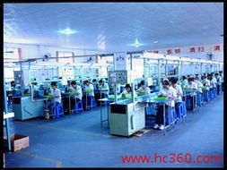 東莞市石碣得圣電子廠公司網(wǎng)絡(luò)技術(shù)應(yīng)用與發(fā)展