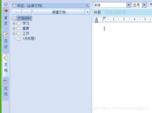 軟件開發(fā)者的高效工具箱 2025年必備常用軟件清單